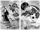 BUY NEW whistle - 190659 Premium Anime Print Poster